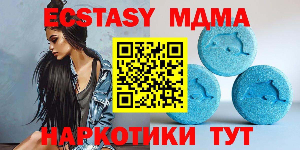 ЭКСТАЗИ louis Vuitton Кандалакша
