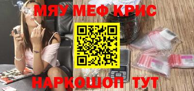 Альфа ПВП Краснодар