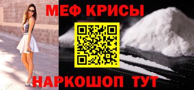 Альфа ПВП Краснодар