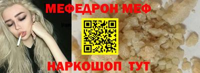 Альфа ПВП Краснодар