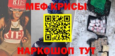 Альфа ПВП Краснодар