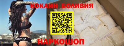 Альфа ПВП Краснодар