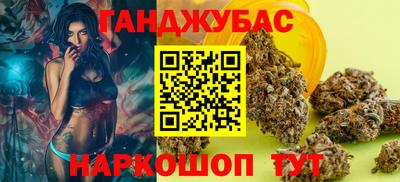 Альфа ПВП Краснодар