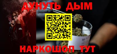 Альфа ПВП Краснодар