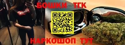 Альфа ПВП Краснодар