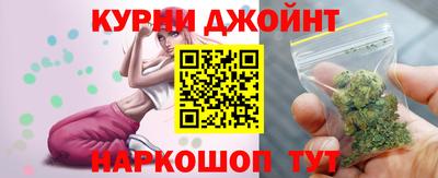 Альфа ПВП Краснодар