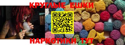 Альфа ПВП Краснодар