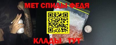 бошки Краснокаменск