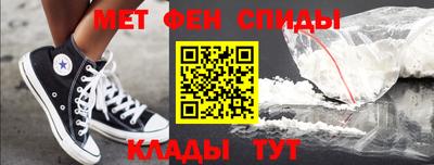 синтетический гашиш Краснознаменск
