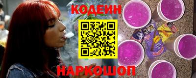 Альфа ПВП Краснодар
