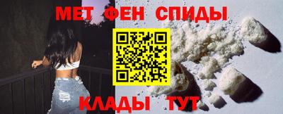 синтетический гашиш Краснознаменск